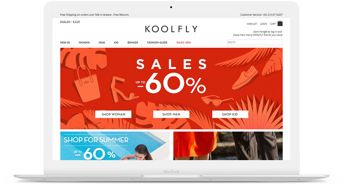 KOOLFLY
